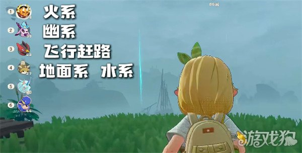洛克王國世界谷內(nèi)鋪子如何獲得（谷內(nèi)鋪子獲得方法一覽）