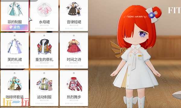 開放空間如何cos緹安（cos緹安服裝搭配染色攻略一覽）