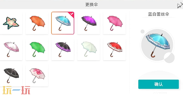 開放空間如何cos薇爾莉特（cos薇爾莉特服裝搭配染色攻略一覽）