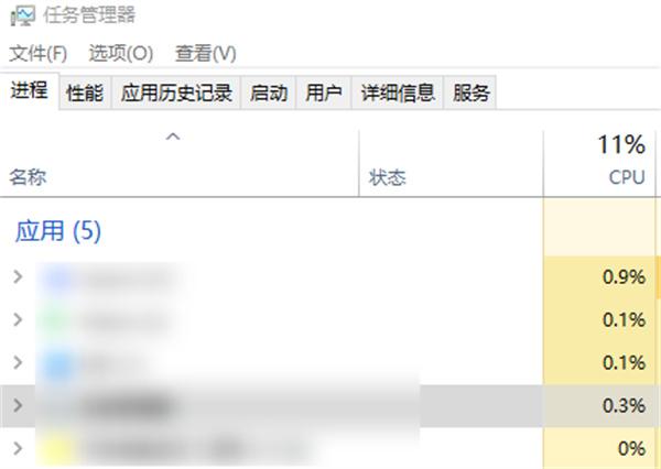 守望先鋒嘗試次數(shù)過多請稍后再試咋辦（嘗試次數(shù)過多解決方法一覽）