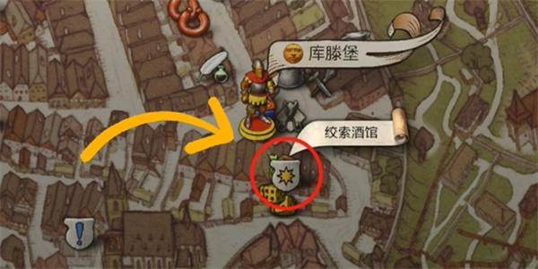 天國(guó)拯救2凱瑟琳如何攻略一覽（凱瑟琳推到攻略一覽）