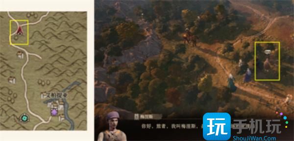 龍息神寂詩(shī)集散頁(yè)在什么位置（詩(shī)集散頁(yè)收集指南2025）