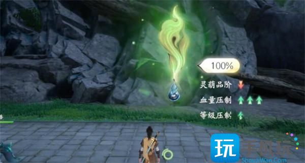 仙劍世界長(zhǎng)風(fēng)豹怎樣捕獲（獲得方法一覽）