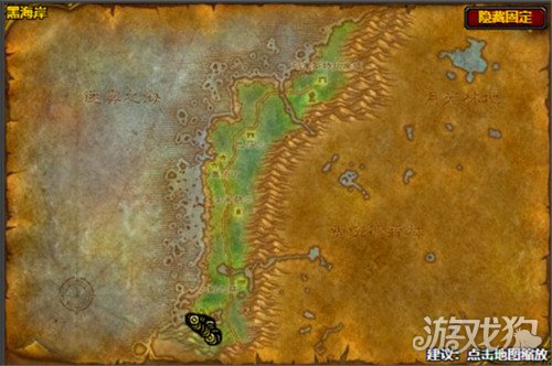 魔獸世界黑海岸獵人稀有寵物在什么位置（黑海岸獵人稀有寵物具體位置一覽）