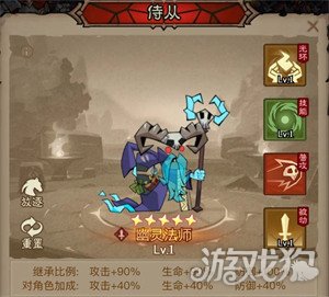 英雄沒有閃火球術(shù)電矛流怎樣玩（火球術(shù)電矛流玩法教學(xué)一覽）