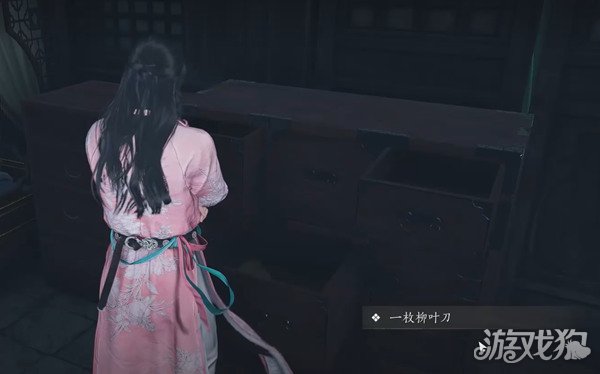 燕云十六聲柳葉如刀如何獲得（柳葉如刀獲得方法一覽）