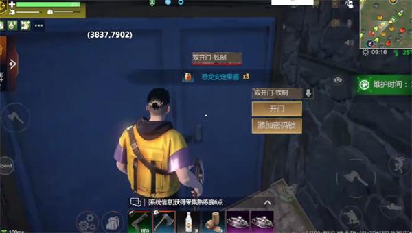 逆境重生如何馴服迅猛龍（迅猛龍馴服方法一覽）