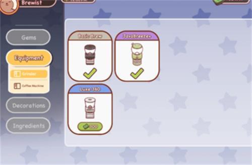 可口的咖啡粉色咖啡如何制作（粉色咖啡制作方法一覽）