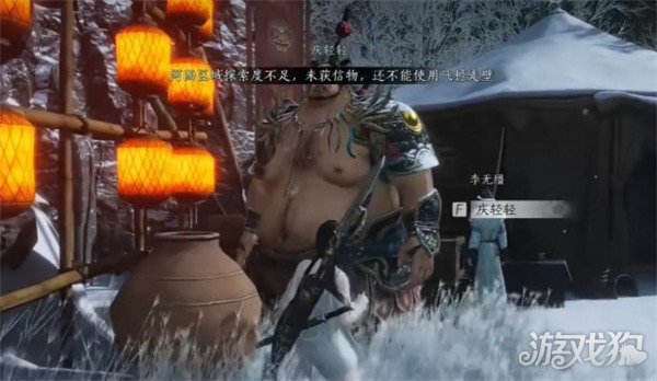 燕云十六聲百戲乾坤奇遇任務(wù)如何做（百戲乾坤奇遇任務(wù)攻略一覽）