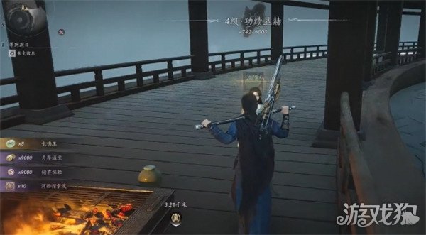 燕云十六聲玉露為鄉(xiāng)如何過（玉露為鄉(xiāng)任務攻略一覽介紹）