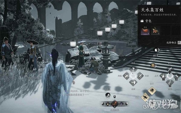 燕云十六聲涼州金裝如何獲得（涼州金裝獲得方法一覽）