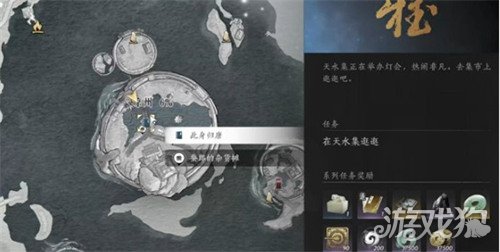 燕云十六聲符節(jié)腕如何獲得（符節(jié)腕獲得方法一覽）