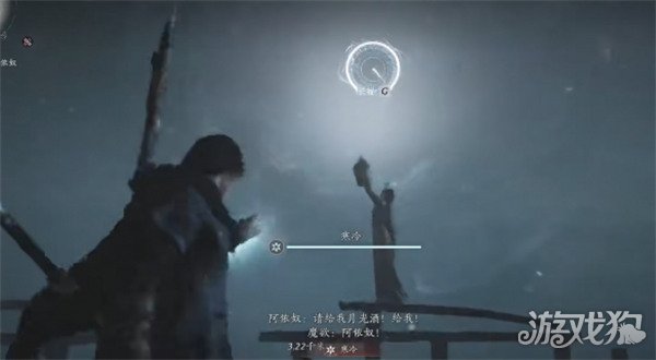 燕云十六聲玉露為鄉(xiāng)如何過（玉露為鄉(xiāng)任務攻略一覽介紹）