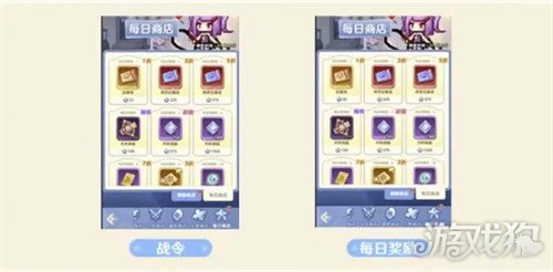 指尖像素城升階棱晶如何獲得（升階棱晶獲得方法一覽）