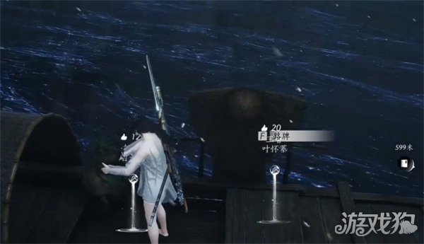 燕云十六聲青娥老任務(wù)如何做（青娥老任務(wù)攻略一覽介紹）