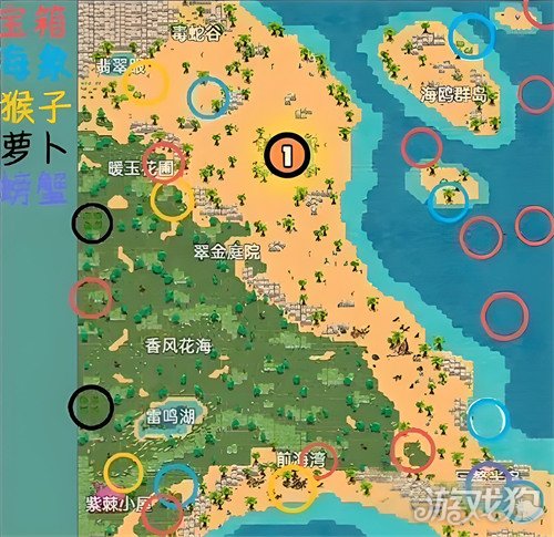 英勇之地翡翠海岸寶箱位置介紹(翡翠海岸寶箱收集攻略一覽)