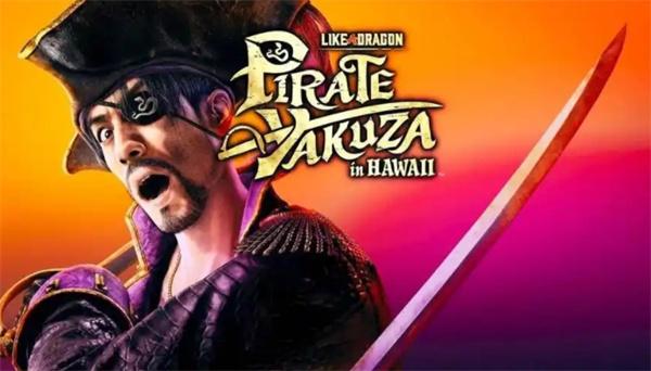 如龍8外傳寶石測驗問題答案是啥（寶石測驗問題答案大全）