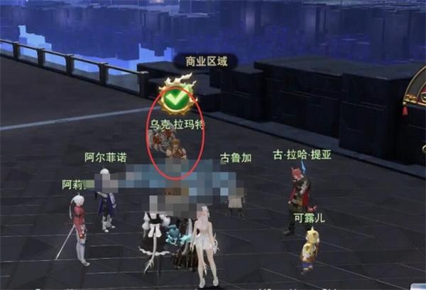 ff14困惑不解的居民們?nèi)蝿?wù)如何做（困惑不解的居民們?nèi)蝿?wù)攻略一覽）