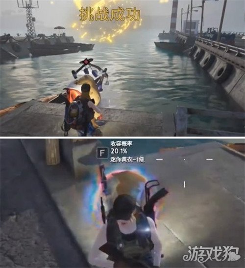 七日世界黃衣之主任務(wù)如何做（黃衣之主任務(wù)完成攻略一覽）