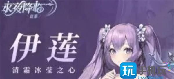 永夜降臨復(fù)蘇新手怎樣玩（新手入坑指南2025）