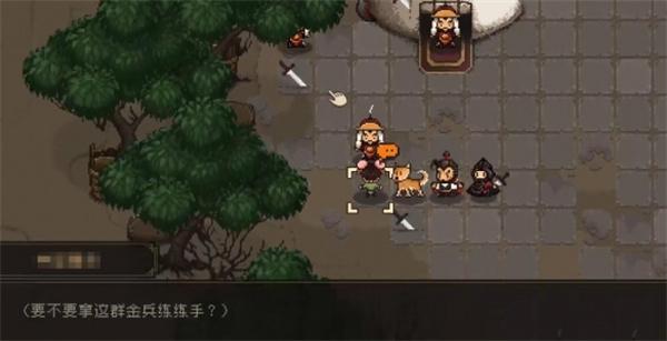 大江湖之蒼龍與白鳥黑泥沼如何走（黑泥沼走法攻略一覽）