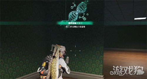 七日世界找到離開的路任務(wù)如何做（找到離開的路任務(wù)攻略一覽）