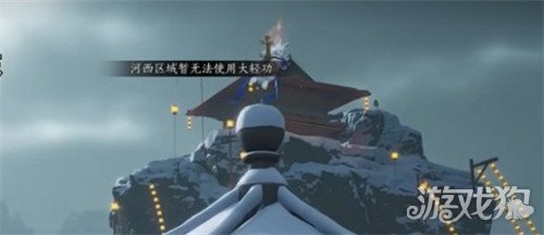 燕云十六聲酒泉鎮(zhèn)蹊蹺收集攻略一覽（酒泉鎮(zhèn)蹊蹺位置介紹）