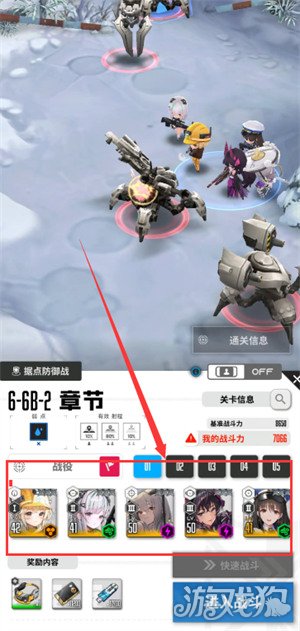 勝利女神新的希望助戰(zhàn)角色如何選（助戰(zhàn)角色選擇推薦2025）