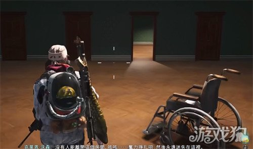 七日世界找到離開的路任務(wù)如何做（找到離開的路任務(wù)攻略一覽）