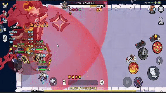 英勇之地團(tuán)本boss黑王有哪些技能（團(tuán)本boss黑王技能介紹介紹）