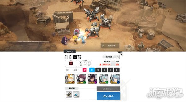 勝利女神新的希望助戰(zhàn)角色如何選（助戰(zhàn)角色選擇推薦2025）