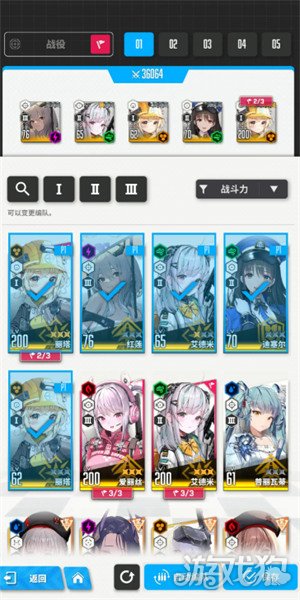 勝利女神新的希望助戰(zhàn)角色如何選（助戰(zhàn)角色選擇推薦2025）