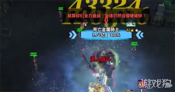 魔獸世界暗月馬戲團(tuán)吉他武器幻化如何獲得（暗月馬戲團(tuán)吉他武器幻化獲得方法一覽）