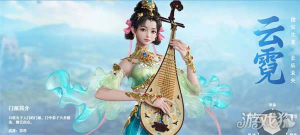 劍俠情緣零0氪最強(qiáng)職業(yè)如何選（0氪最強(qiáng)職業(yè)選擇推薦2025）