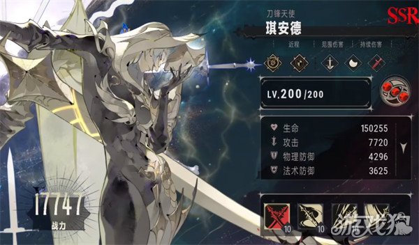 銀與緋DOT流怎樣玩（DOT流玩法教學(xué)一覽）