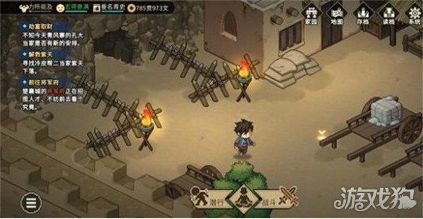 大俠立志傳五行訣如何獲得（五行訣獲得方法一覽）