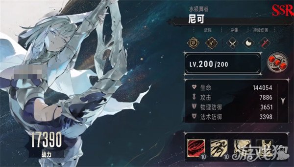 銀與緋DOT流怎樣玩（DOT流玩法教學(xué)一覽）
