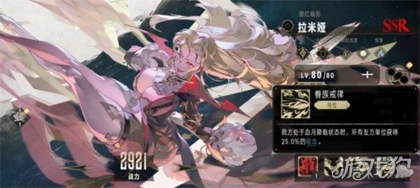 銀與緋召喚隊(duì)怎樣玩（召喚隊(duì)玩法教學(xué)一覽）