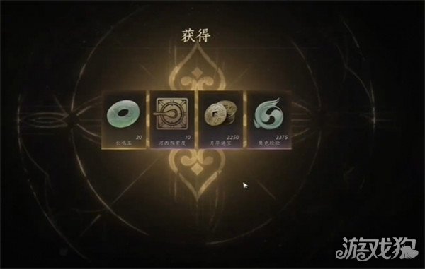 燕云十六聲紅旗歸隊(duì)任務(wù)如何做（紅旗歸隊(duì)任務(wù)攻略一覽介紹）
