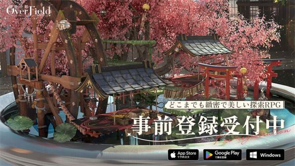 開放空間哪一個角色厲害（角色強度排行榜一覽）