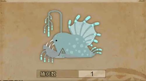怪物獵人荒野閃燈魚在什么位置（閃燈魚點位）