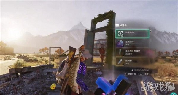 七日世界手槍加長(zhǎng)型彈匣如何獲得（手槍加長(zhǎng)型彈匣獲得方法一覽）