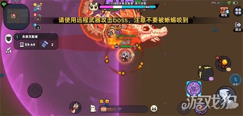 英勇之地永夜支配者如何打（永夜支配者打法攻略一覽）