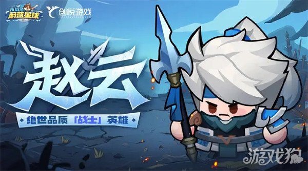 永遠(yuǎn)的蔚藍(lán)星球哪一個(gè)角色比較強(qiáng)（角色強(qiáng)度排行榜一覽）