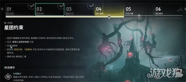 七日世界手槍加長(zhǎng)型彈匣如何獲得（手槍加長(zhǎng)型彈匣獲得方法一覽）