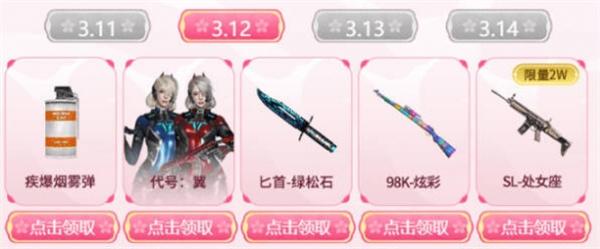 cf工作日武器如何選（工作日武器選擇推薦2025）