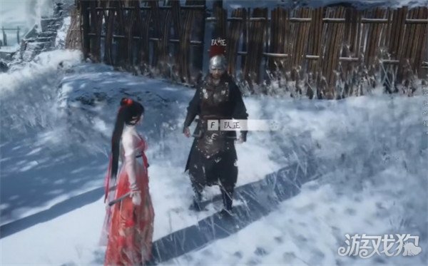 燕云十六聲殺馬記奇遇如何做（殺馬記奇遇任務(wù)攻略一覽）