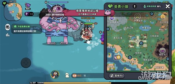 英勇之地隱藏boss在什么位置(隱藏boss位置介紹)