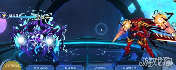 賽爾號巔峰之戰(zhàn)反擊實驗室如何打（反擊實驗室打法攻略一覽）