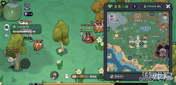 英勇之地隱藏boss在什么位置(隱藏boss位置介紹)